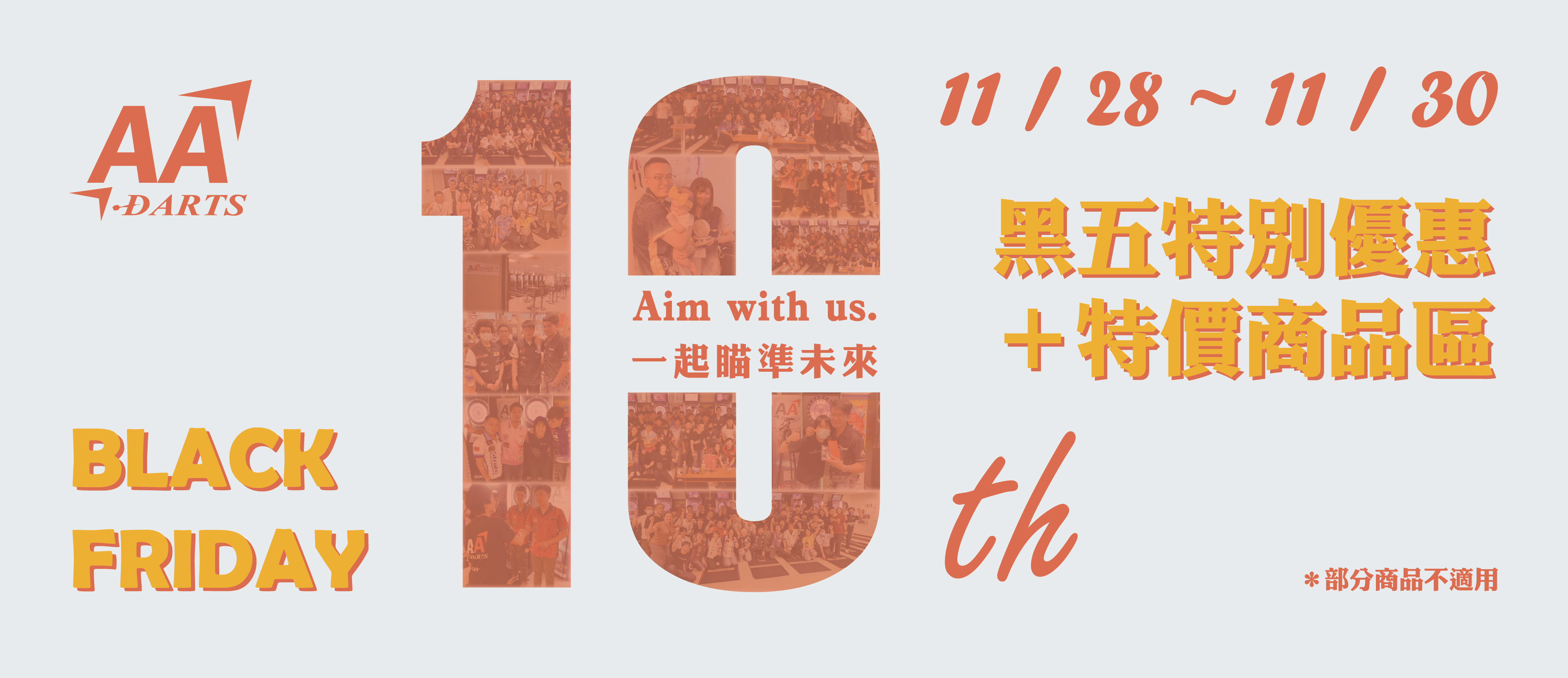 BLACK FRIDAY BLACK FRIDAY