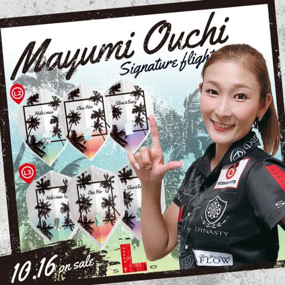 ダーツ soft darts LaniKaila/Mayumi Ouchi DYNASTY】A-FLOW LaniKaiLa 80 Mayumi Ouchi Model | Darts