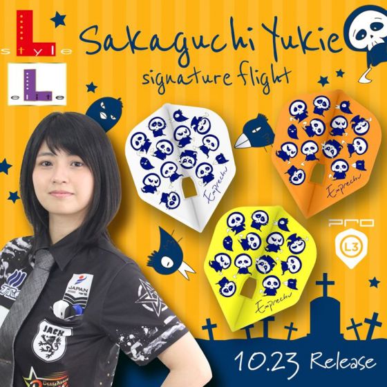 坂口優希恵プロJack廃盤フライト