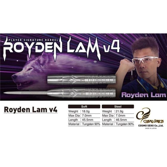 COSMO DARTS ROYDEN LAM v4 Royden Lam Model [2BA] | AA darts shop