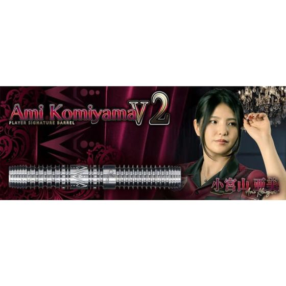 COSMO DARTS Ami Komiyama v2 小宮山亞美(Ami Komiyama) Model [2BA