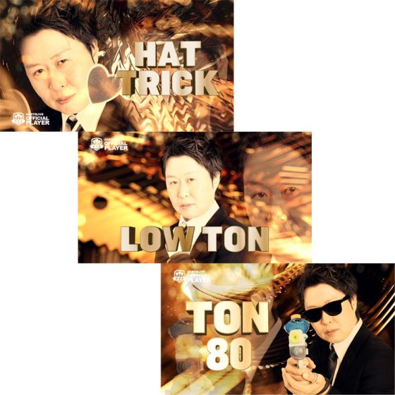 DARTSLIVE PLAYER GOODS V3 村松治樹(Haruki Muramatsu) Card | AA