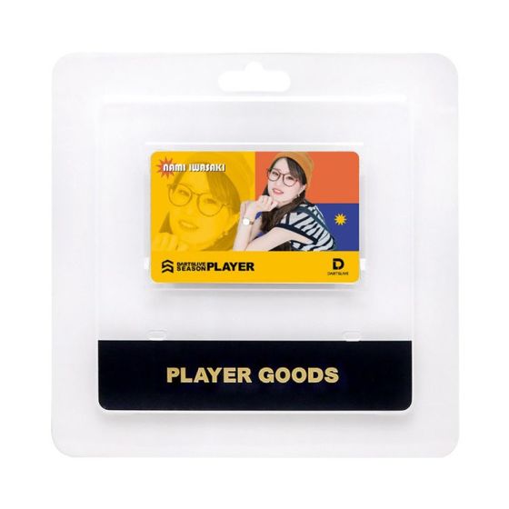 (限定) DARTSLIVE PLAYER GOODS V3 岩崎奈美 (Nami Iwasaki) 第三代選手卡片 Card  (可訂購，2-4天會進貨)