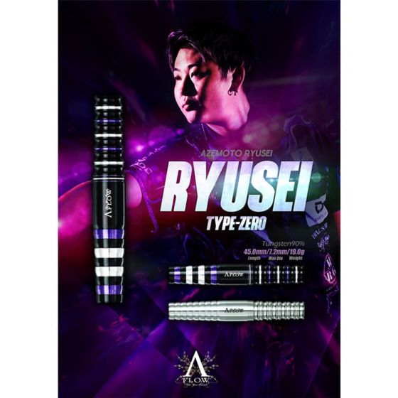 DYNASTY A FLOW BLACK LINE Coating Type RYUSEI Type-Zero 畦元隆成(Ryusei  Azemoto) Model [2BA] | AA darts shop