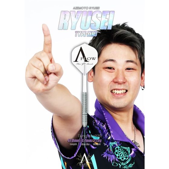 DYNASTY A FLOW BLACK LINE RYUSEI Type-Zero 畦元隆成(Ryusei Azemoto) Model  [STEEL] | AA darts shop