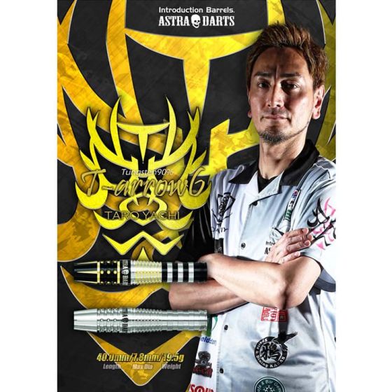 DYNASTY ASTRA DARTS T-arrow 6 Coating Type 谷内太郎 (Yachi Taro) 選手款 [2BA] (可預購)