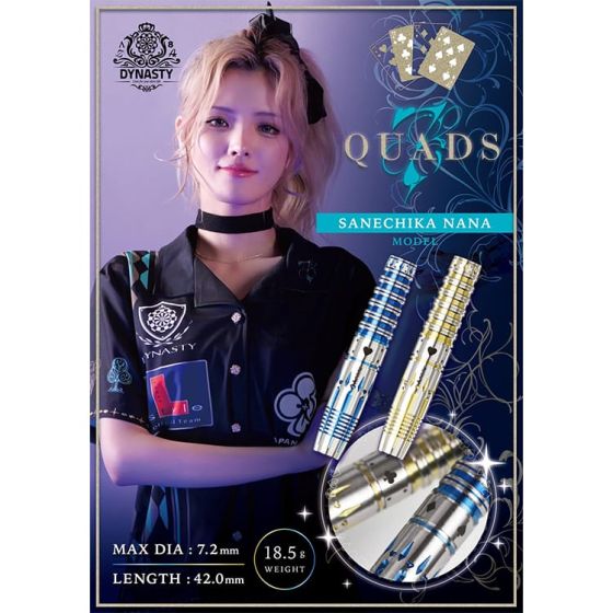 DYNASTY 實近菜那Collabration QUADS7 Blue [2BA] | AA darts shop