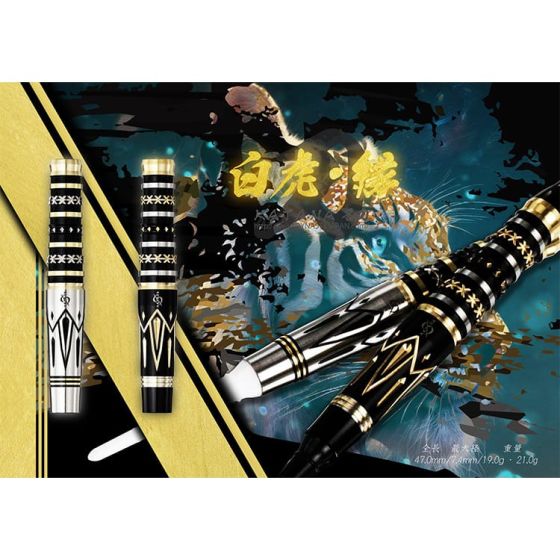 DYNASTY 刀 白虎 縁 19g DYNASTY 刀 白虎 縁 19g DYNASTY KATANA 名刀白虎・縁BYAKKO・ENISHI