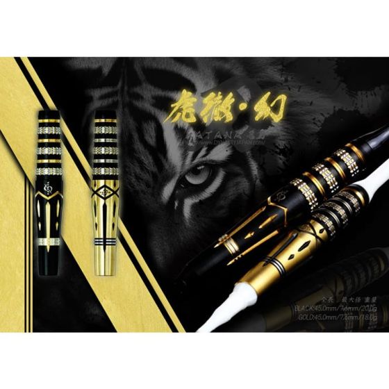 【数量限定】 高級‼️ 武具） - （不動正宗／ホームメイト 22g 金着せ一重はばき 武具