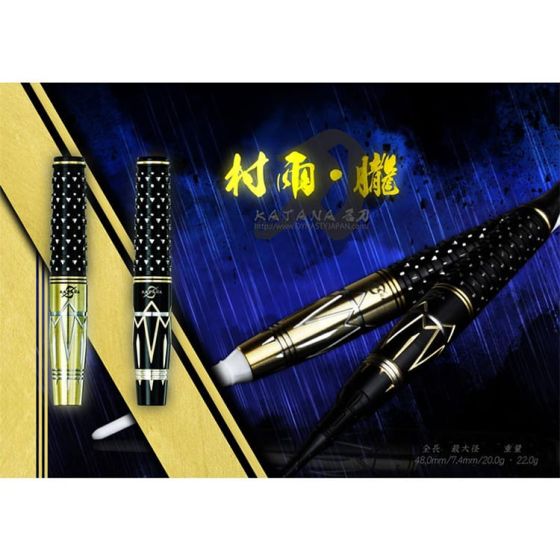 新しく着き DYNASTY KATANA AA | [2BA] 20g 名刀村雨・朧MURASAME・OBORO ダーツ