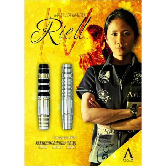 DYNASTY RIELLⅦ 清水舞友モデル 契約プレイヤー（清水 舞友）｜DYNASTY(ダイナスティ)