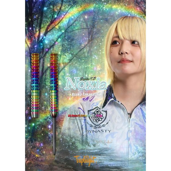 DYNASTY TRIPLEIGHT Noxia Rainbow95 高梨明日果(Asuka Takanashi