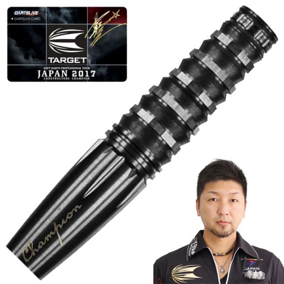 TARGET GHOST LIMITED EDITION ダーツ 星野
