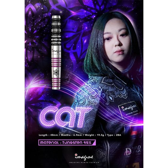 Imagine CAT 葉曉彤(Cat Ip) Model [2BA] | AA darts shop