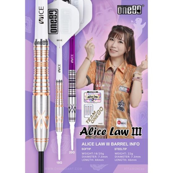 (限定) One80 Alice Law ver.3 18g HIVE Limited 選手款 [2BA]