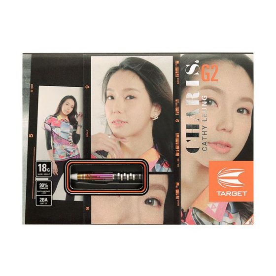 ダーツ CHARIS G2 DARTS HIVE Limited TARGET