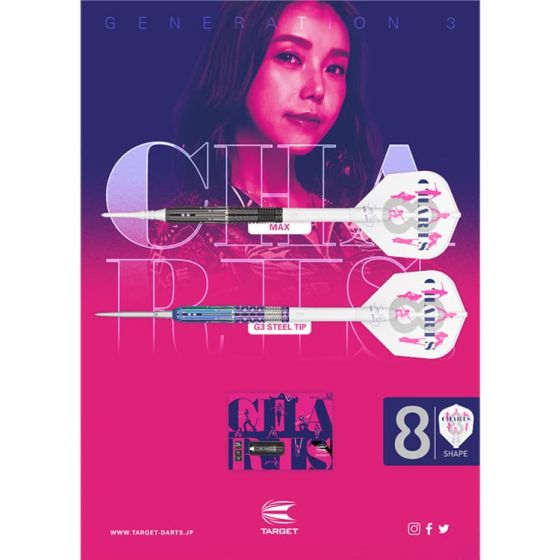 TARGET CHARIS G3 MAX 梁雨恩(Cathy Leung) Model [2BA] | AA