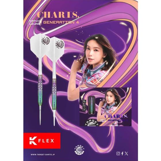 ダーツ CHARIS GENERATION 3 MAX Cathy Leung TARGET】CHARIS G4 MAX Cathy Leung Model 21g 2BA