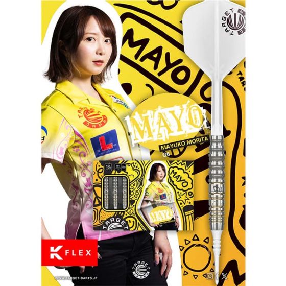 行列のできるレビュー商品、集めました。高評価アイテム MAYO TARGET G6 AA | [2BA] Model Morita) 森田真結子(Mayuko ダーツ