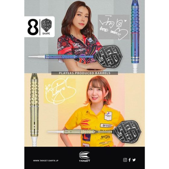 ダーツ TARGET CHARIS MAYO GOLD TARGET】CHARIS MAYO GOLD 20g 2BA
