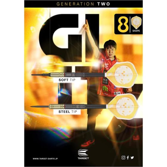 TARGET PRIME SERIES GLITZ G2 有原竜太(Ryuta Arihara) Model