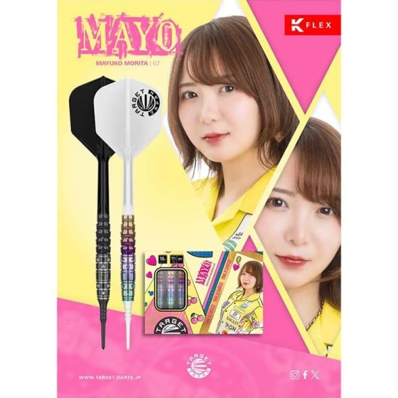 TARGET PRIME SERIES MAYO G7 DARTS HIVE Limited 森田真結子