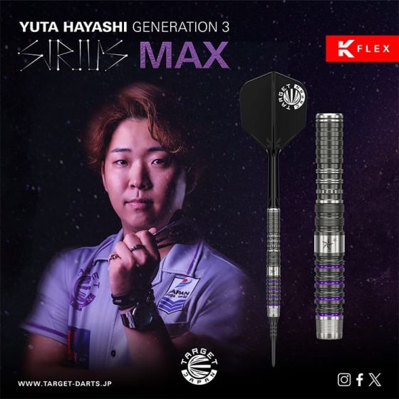 TARGET PRIME SERIES SIRIUS G3 MAX 林雄太(Yuta Hayashi) Model [2BA