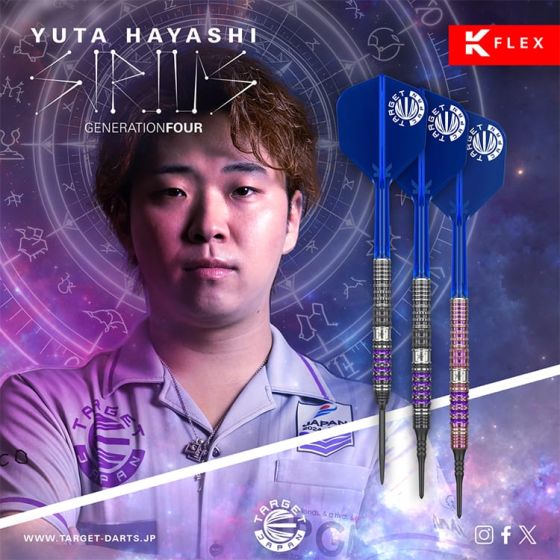 TARGET PRIME SERIES SIRIUS G4 林雄太(Yuta Hayashi) Model [2BA