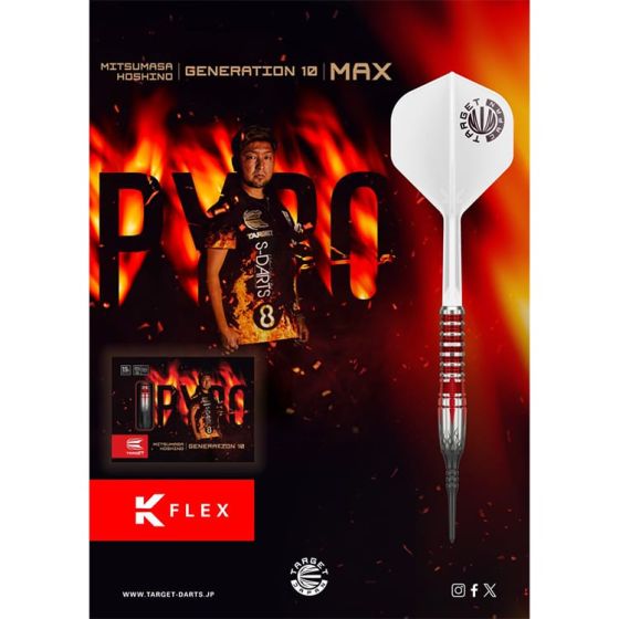 TARGET PYRO G10 MAX 星野光正 (Mitsumasa Hoshino) 選手款 [2BA]