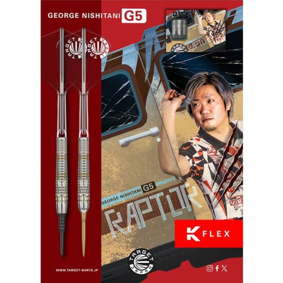 【美品】TARGET RAPTOR G5 【SP21g】 ダーツ > ソフトダーツ > ブランド【タ行】 > ターゲット