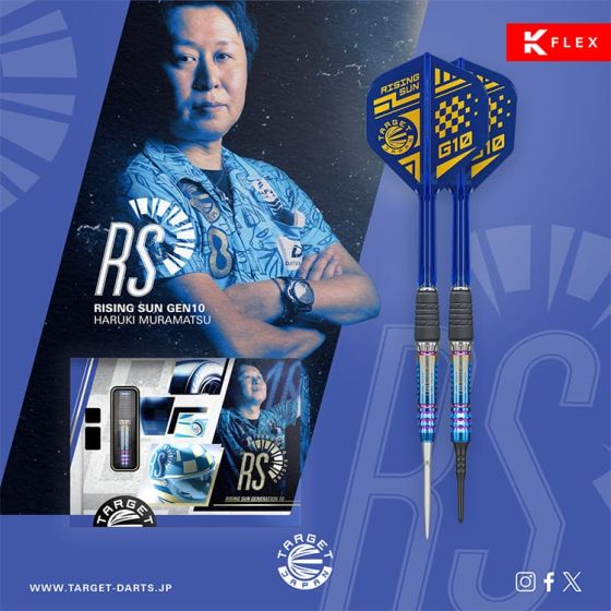 TARGET RISING SUN G10 25g 村松治樹(Haruki Muramatsu) Model Swiss