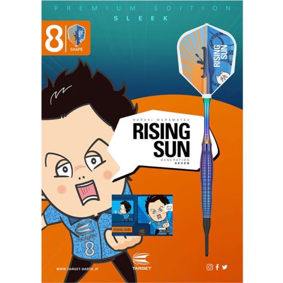 (限定) TARGET RISING SUN G7 PREMIUM LIMITED EDITION 村松治樹 (Haruki Muramatsu)  選手款 [4BA] (可訂購，2-4天會進貨)