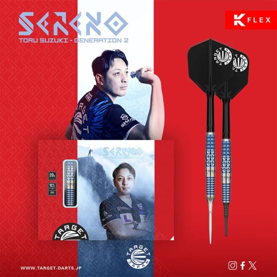 Target SERENO G2 ダーツ 20g 鈴木徹 TARGET SERENO G2 鈴木徹(Toru Suzuki) Model [2BA] | AA darts shop