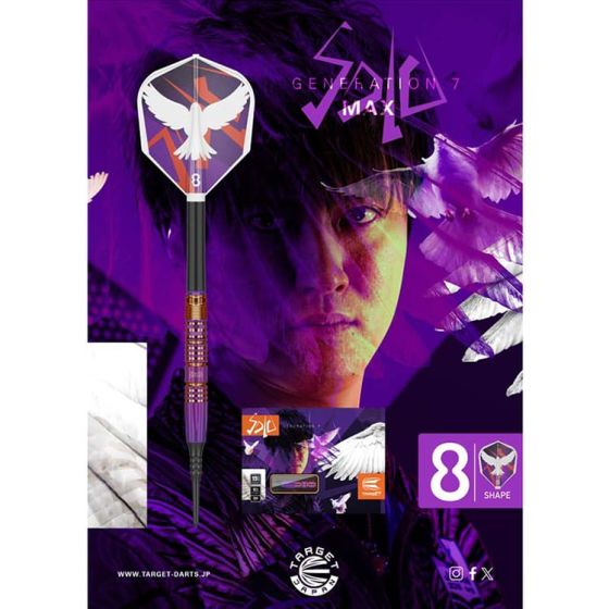 TARGET SOLO G7 MAX 小野惠太(Keita Ono) Model [2BA] | AA darts shop