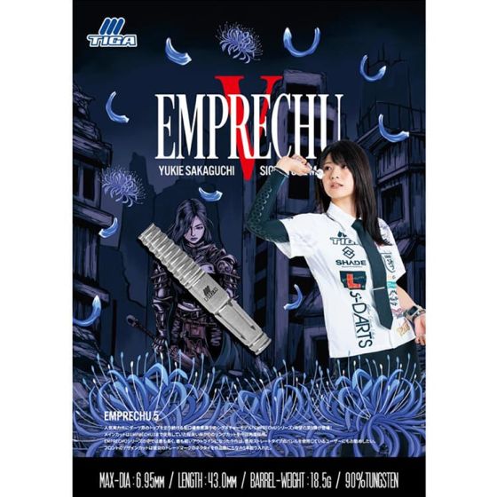 TIGA】坂口優希恵選手モデル『EMPRECHU3』本人インプレッション