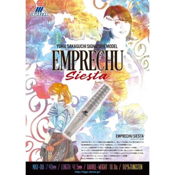 TIGA EMPRECHU SIESTA 坂口優希惠 (Yukie Sakaguchi) 選手款 [2BA]