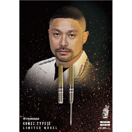 新品未使用未開封　TRiNiDAD　山田勇樹