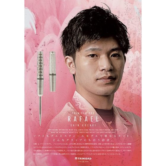 TRiNiDAD PRO RAFAEL Shin Kozakiモデル TRiNiDAD PRO RAFAEL 小崎心(Shin Kozaki) Model [2BA] | AA darts shop