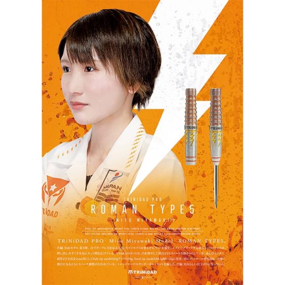 TRiNiDAD PRO ROMAN Type 5 宮脇実由(Miyu Miyawaki) Model [2BA] | AA