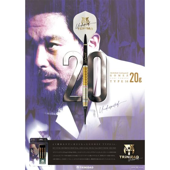 TRiNiDAD Undisputed GOMEZ Type 16 20g 山田勇樹(Yuki Yamada) Model