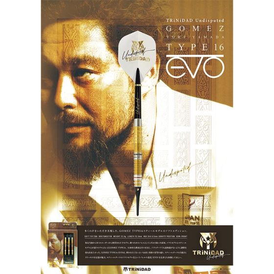 TRiNiDAD Undisputed GOMEZ Type 16 EVO 山田勇樹(Yuki Yamada) Model