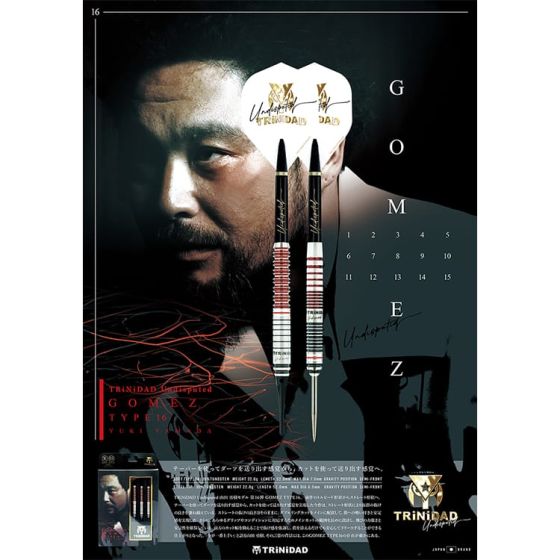 TRiNiDAD Undisputed GOMEZ Type 16 山田勇樹(Yuki Yamada) Model [2BA
