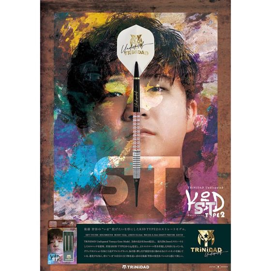 TRiNiDAD Undisputed KID Type 2 ST 後藤智弥(Tomoya Goto) Model [2BA