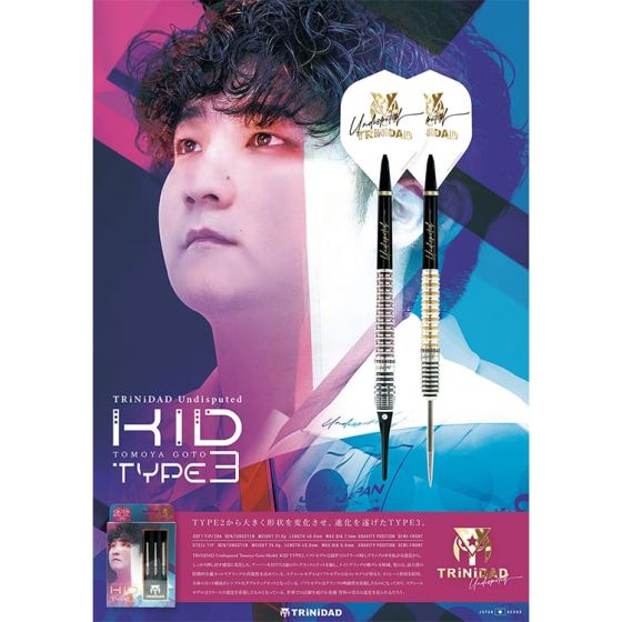 後藤智也 KID TYPE３ TRiNiDAD TRiNiDAD Undisputed THE ROYAL 2024 KID Type 3 後藤智弥