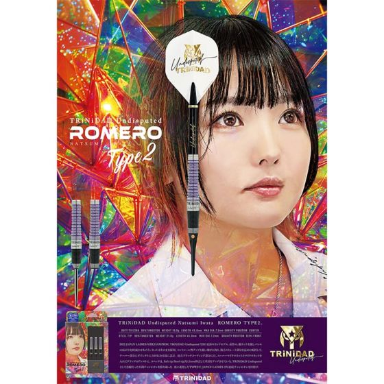 岩田夏海選手TRiNiDAD Undisputed ROMERO TYPE2 TRiNiDAD Undisputed ROMERO 2 21g 岩田夏海 (Iwata Natsumi