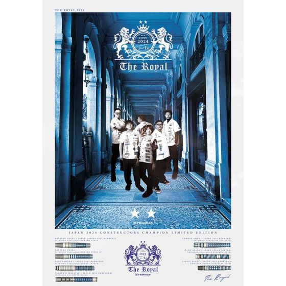 TRiNiDAD Undisputed THE ROYAL 2024 ROMERO Type 3 ST 岩田夏海(Iwata