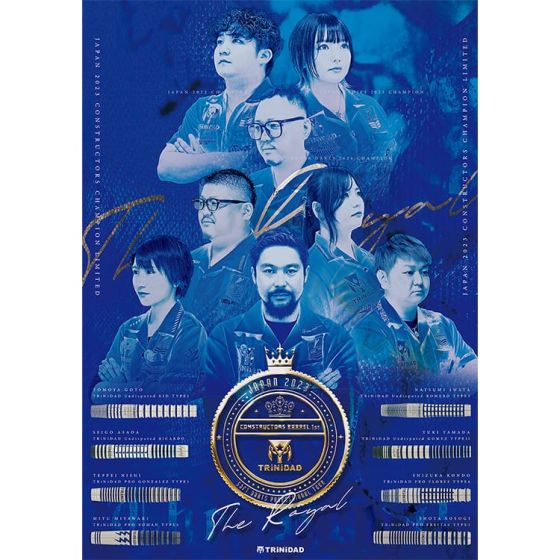 TRiNiDAD×VIRTUAL DARTS Gomez1 山田勇樹選手モデル TRiNiDAD