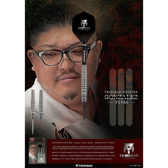 TRiNiDAD UNIFIED Gonzalez Type 6 西哲平(Teppei Nishi) Model [2BA