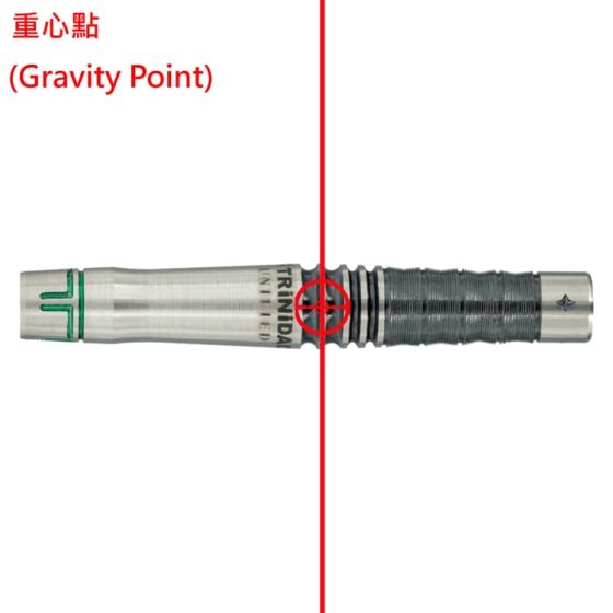 TRiNiDAD UNIFIED LAW Type 4 James Law Model [2BA] | AA darts shop