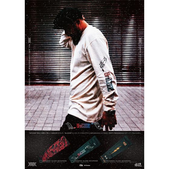 TRiNiDAD x FOOT Arm Supporter BroCODE 山田勇樹(Yuki Yamada) Model